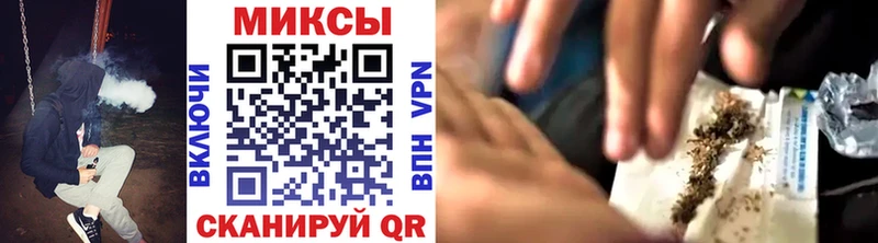 KRAKEN tor  как найти наркотики  Усть-Лабинск  Бутират BDO 