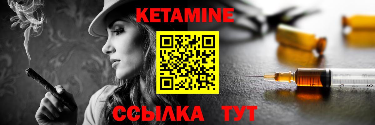 МЕФ Усть-Лабинск
