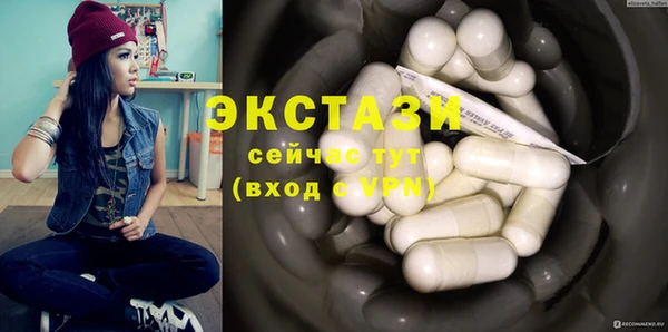 дурь Сосновый Бор