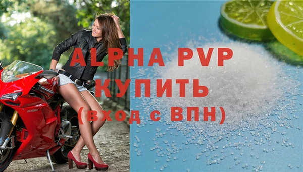 дживик Сосновка