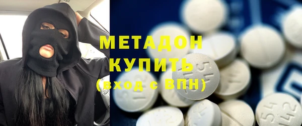 дживик Сосновка