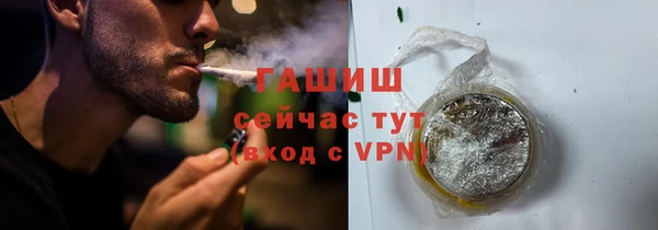 дурь Сосновый Бор
