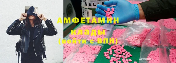 дурь Сосновый Бор