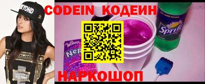 гидра Чебоксары
