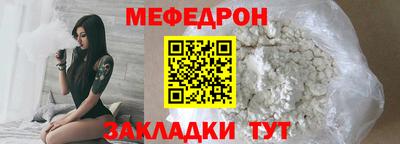 дмт Чапаевск