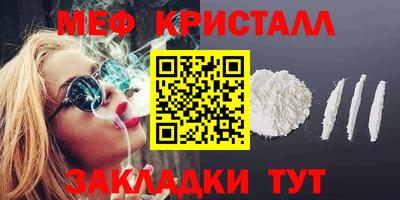 марки lsd Усть-Джегута
