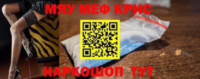 марки lsd Усть-Джегута