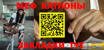 дмт Чапаевск
