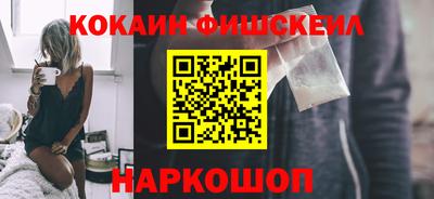 гидра Чебоксары