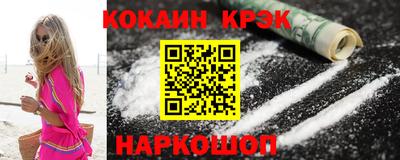 дмт Чапаевск