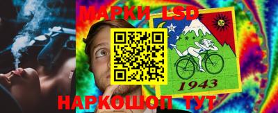 дмт Чапаевск