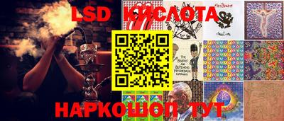 гидра Чебоксары