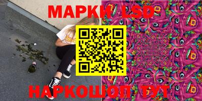 метадон Чебаркуль