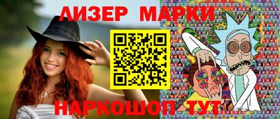 дмт Чапаевск