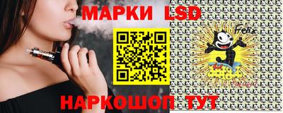 гидра Чебоксары