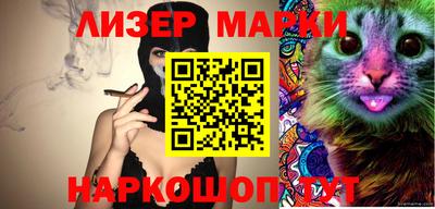 дмт Чапаевск