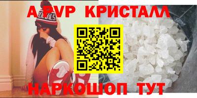 mdma Усть-Илимск