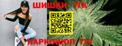 метадон Чебаркуль