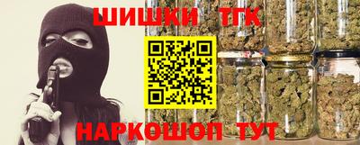 дмт Чапаевск