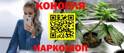 метадон Чебаркуль