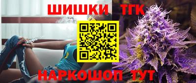 дмт Чапаевск