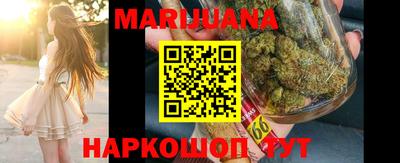 метадон Чебаркуль