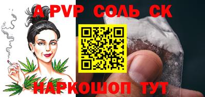 марки lsd Усть-Джегута