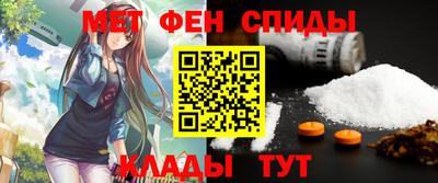 гидра Чебоксары