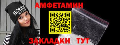 гидра Чебоксары