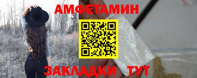 дмт Чапаевск