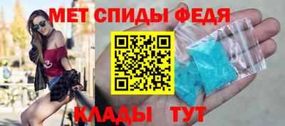 mdma Усть-Илимск