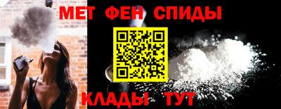 гидра Чебоксары