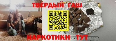 дмт Чапаевск