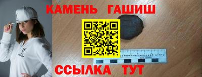 дмт Чапаевск