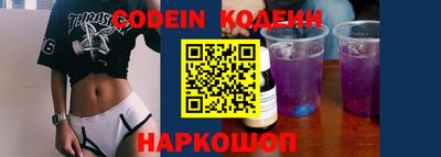 mdma Усть-Илимск