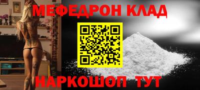 mdma Усть-Илимск