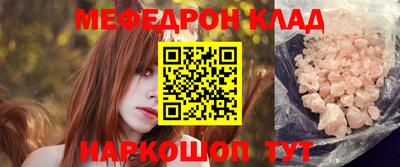 гидра Чебоксары