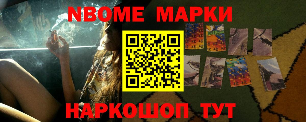 Усть-Лабинск  LSD-25 экстази кислота  Вход с VPN  ЛСД экстази ecstasy 